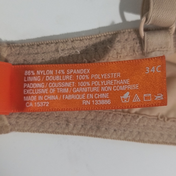 Joe Fresh Women's 34C Cream Bra - Picture 4 of 4